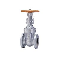 شیر کشویی فولادی  کیتز اروپایی